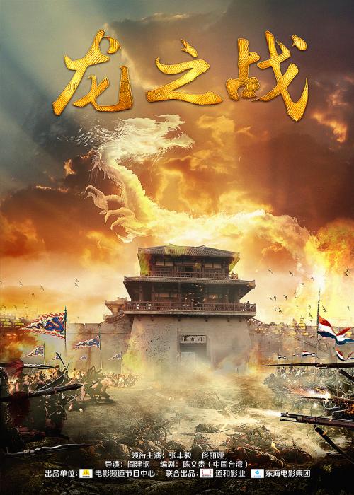 办理美国教育学院文凭毕业证